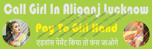 Our call girls in Aliganj are extremely expert and cool nature in industry. We are extremely devoted to our work and never late in gathering. You will track down our expert generally on time. 