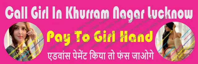khurram nagar call girl near me 2024